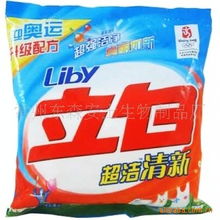 常州東森安士生物制品廠(chǎng) 創(chuàng)新科技，守護(hù)健康