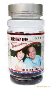 開(kāi)封寶天健生物科技其他保健食品及生物制品產(chǎn)品列表