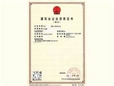 廣州市國(guó)璽企業(yè)管理咨詢公司 專(zhuān)業(yè)服務(wù)助力企業(yè)卓越發(fā)展