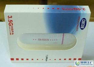 出口越南HSDPA聯通3G無線上網卡產品詳解