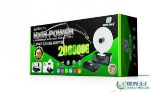 WIFI-link 200000G大功率無線網(wǎng)卡 性能怪獸還是數(shù)字游戲？