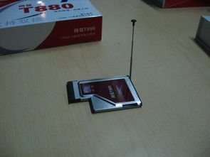 探索無線自由 網信t880無線上網卡產品圖片與IT168無線上網卡圖集解析